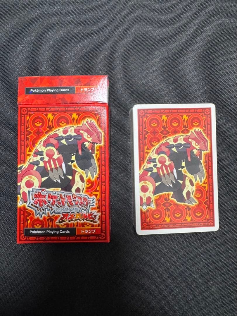 ポケモン オメガルビー 2015年 トランプ グラードン メガシンカ 希少品