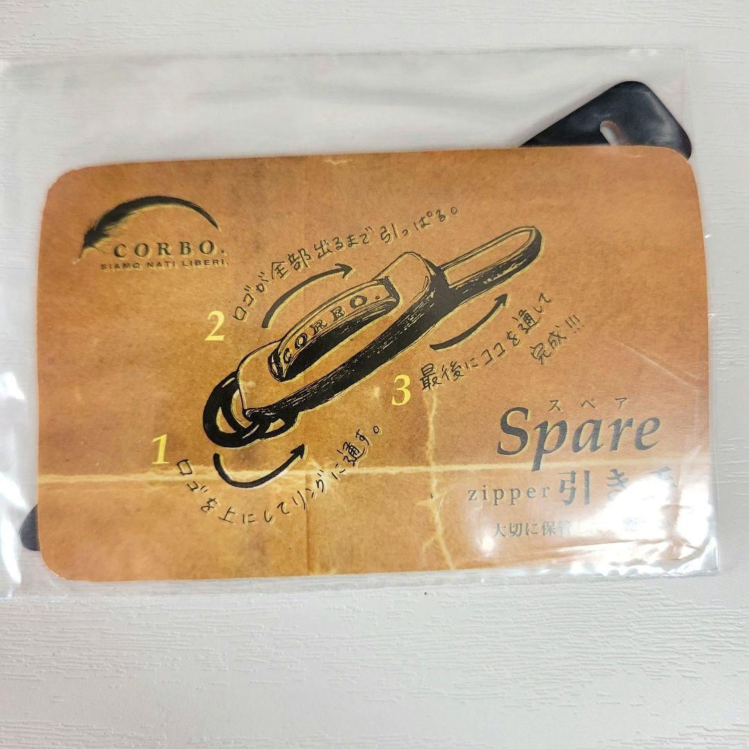 新品未使用 コルボ ネイビー L字ファスナー財布 1LD-0238 - メルカリ