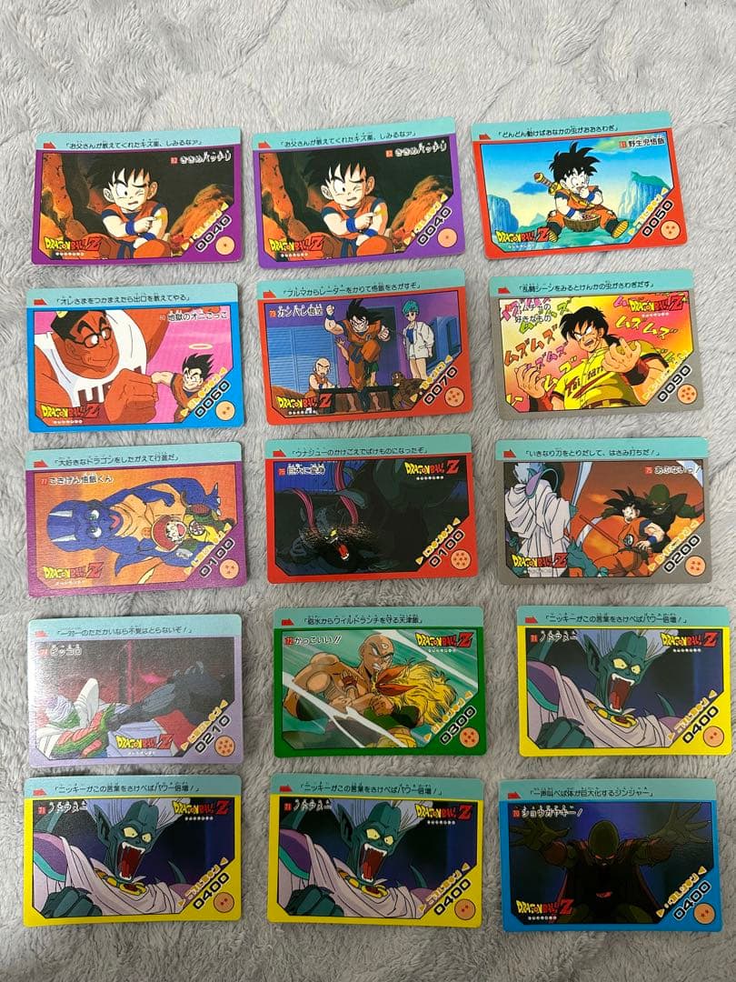 アマダ　PPカード　2弾・3弾　ドラゴンボール　75枚セット