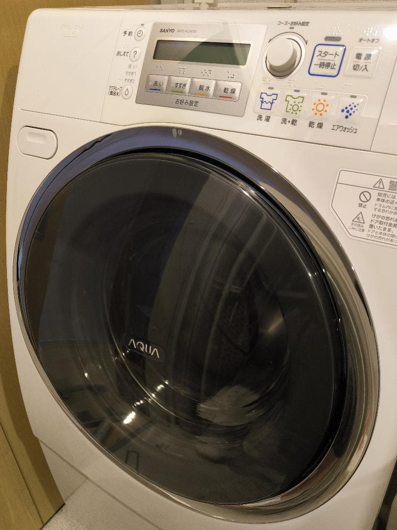 【完動品】SANYO ドラム式洗濯乾燥機 ADW-AQ4000-R 概要 ドラム式洗濯乾燥機 AWD-AQ4000-R(S) | 洗濯機・衣類乾燥機（三洋