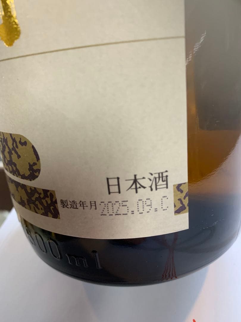 特選朝日鷹 1.8ℓ×6本