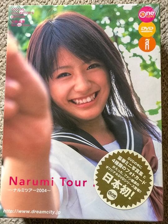 近野成美　NarumiTour 2004カードコンプリート4枚組　生写真サイン入 ミントモール / MINT LAB TOKYO店 / 2005 さくら堂 コンコレ 近野成美