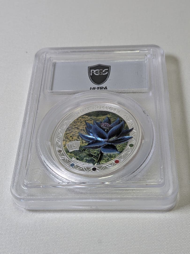 【最高鑑定】ブラックロータス MTG PCGS PR70 1オンス銀貨 NGCS fit=scale-down,w=1200