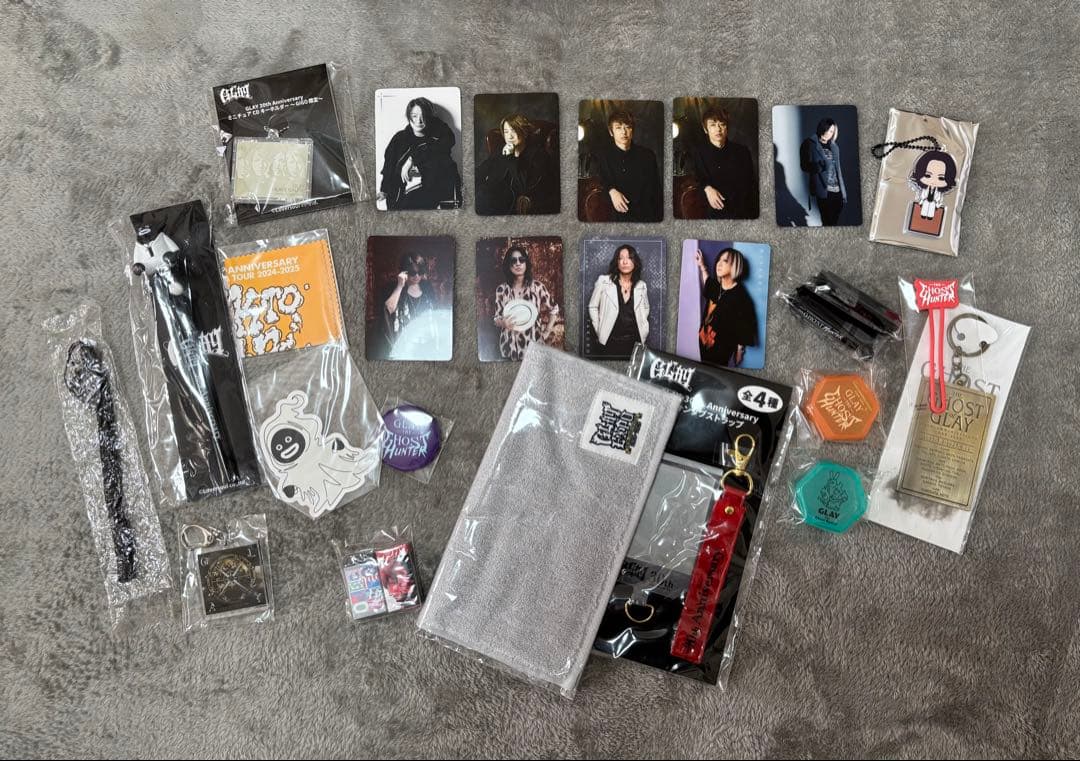 GLAY グッズ　まとめ売り