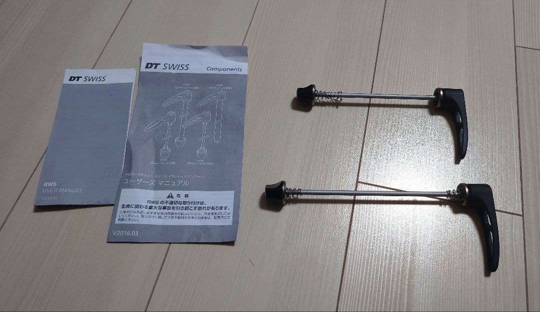 DT SWISS クイックリリース　前後セット　RWS ロードバイクショップ COG'S 「コグス」 | DT SWISS RWS クイック