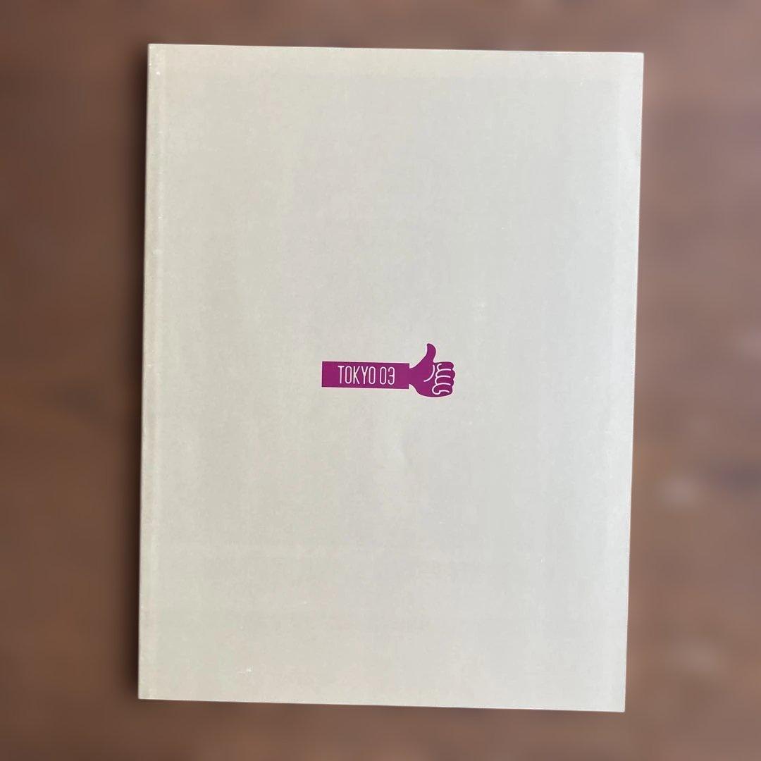 東京03DVD-BOX 【完全生産限定盤・11枚組】+座談会DVD おまけ付き