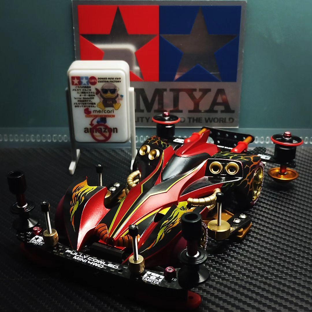 ミニ四駆 完成品 レイスティンガー B-MAX仕様 カスタム - メルカリ