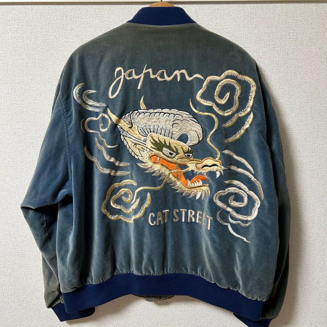 クリームソーダ ブラックキャッツ×別珍 リーゼントドラゴン スカジャン