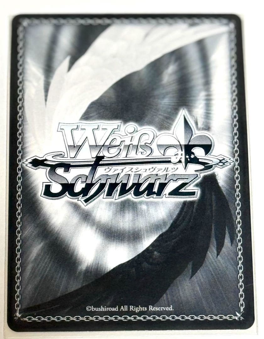 ヴァイスシュヴァルツ　兎田ぺこら　SSP 未来へ一緒に