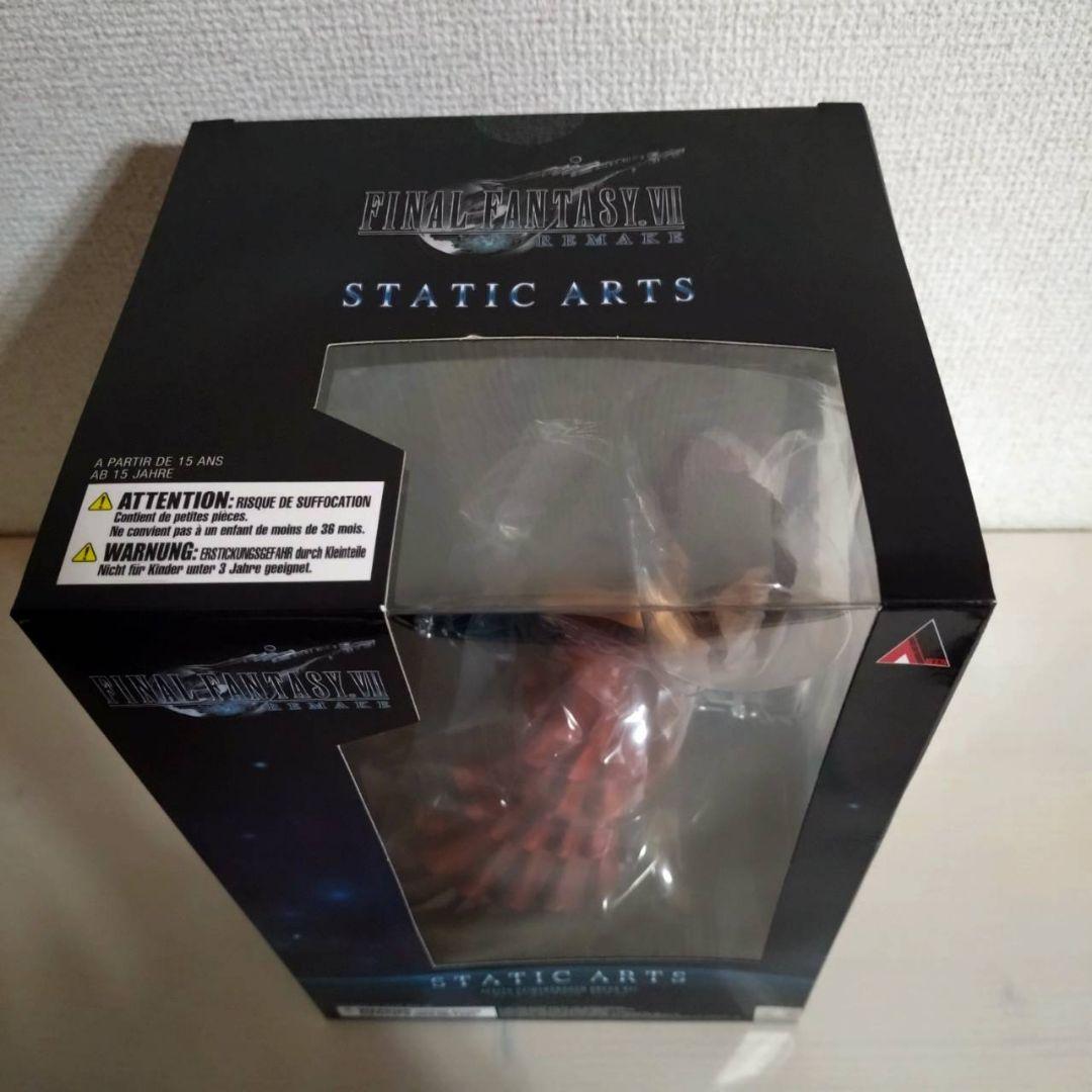 FFVII リメイク STATIC ARTS エアリス　フィギュア未開封品