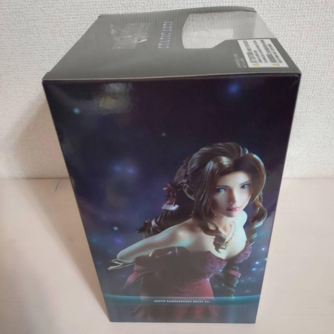 FFVII リメイク STATIC ARTS エアリス　フィギュア未開封品