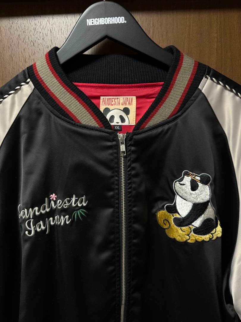 PANDIESTAパンディエスタ/スカジャン和柄 桜 ブラック XXL 美品