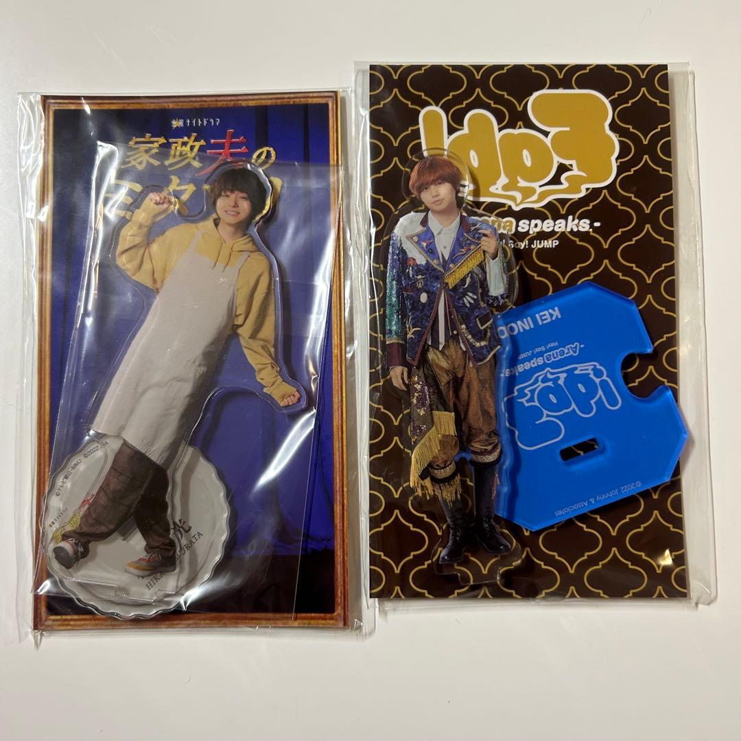 Hey!Say!JUMP 伊野尾慧 アクスタ アクリルスタンド - メルカリ