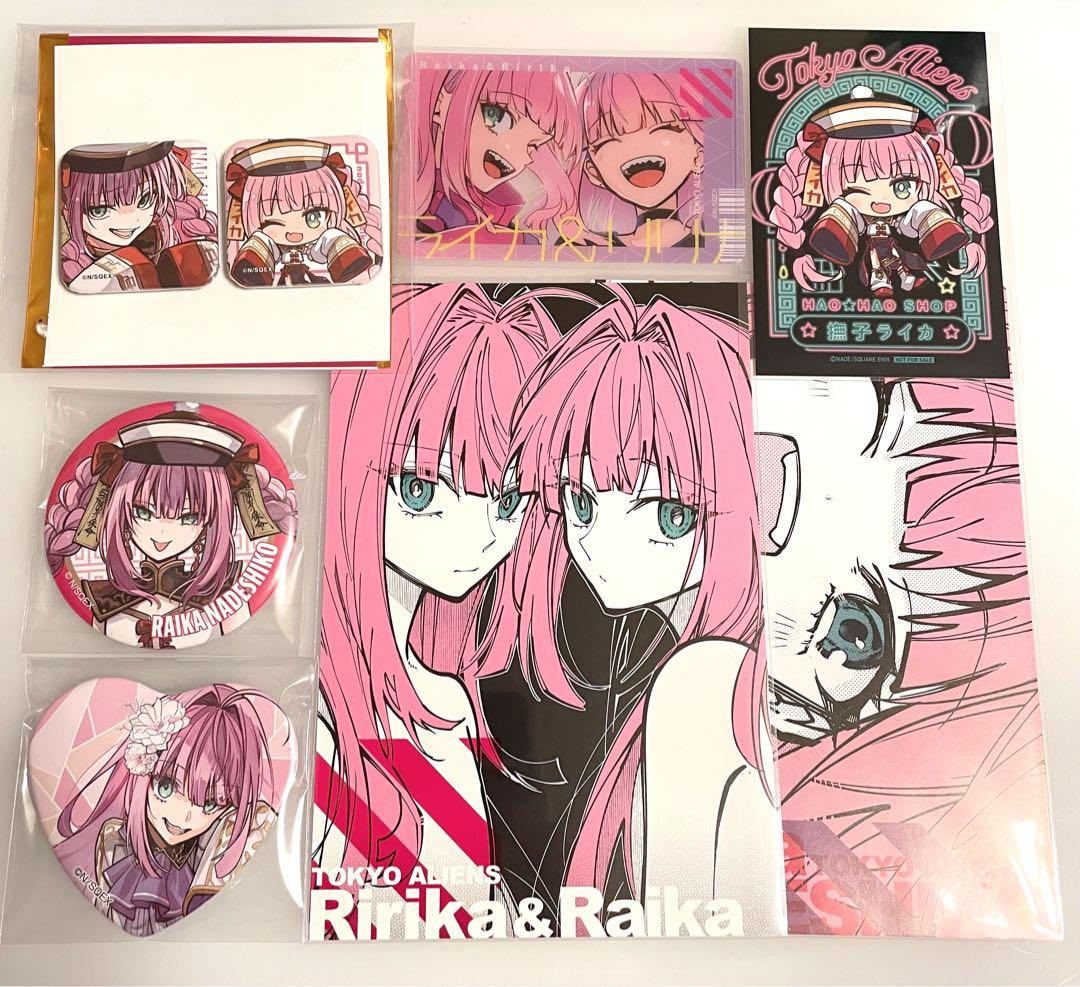 東京エイリアンズ ライカ まとめ売り - メルカリ