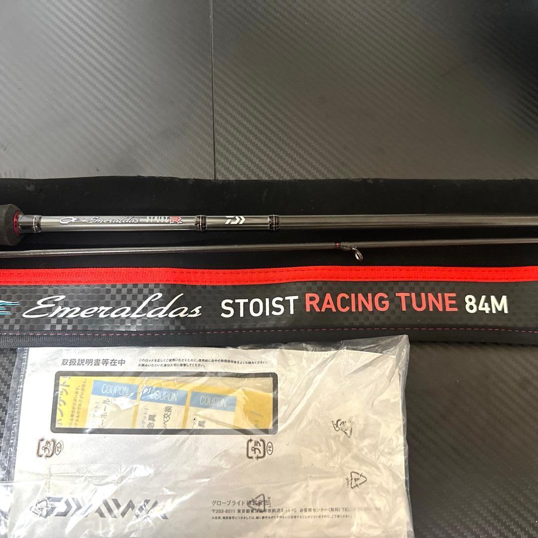 エメラルダス ストイスト rt 84M エメラルダスストイスト RT IL 84MLM – フィッシングマックス WEBSHOP