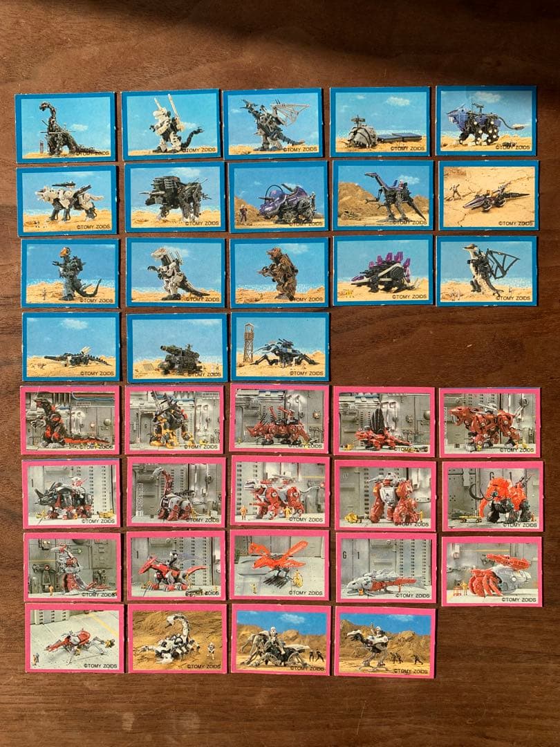 メカ生体 ゾイド　1980年代　小学館　付録カード　37枚セット こりゃまた懐かしいな | ZOIDS SHOP ～細目な店長の店～ ［ゾイド］