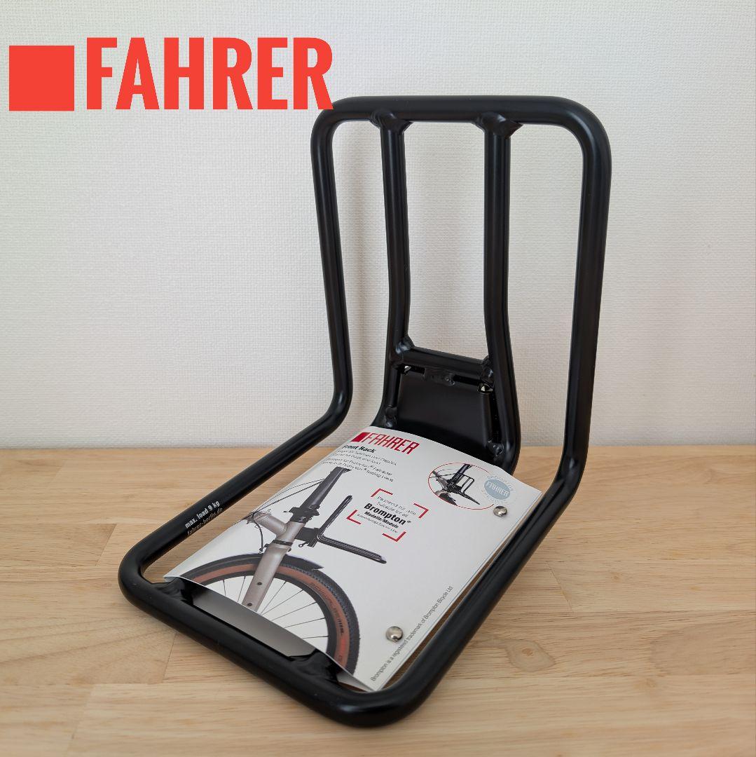 テキサス チェンソー 4体セット