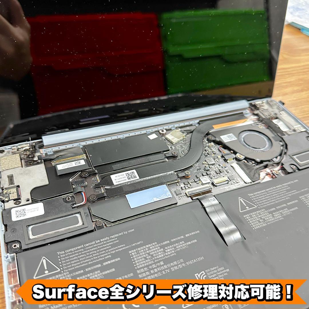 【BT◎】Surface Laptop 4 Ryzen5/8/256
