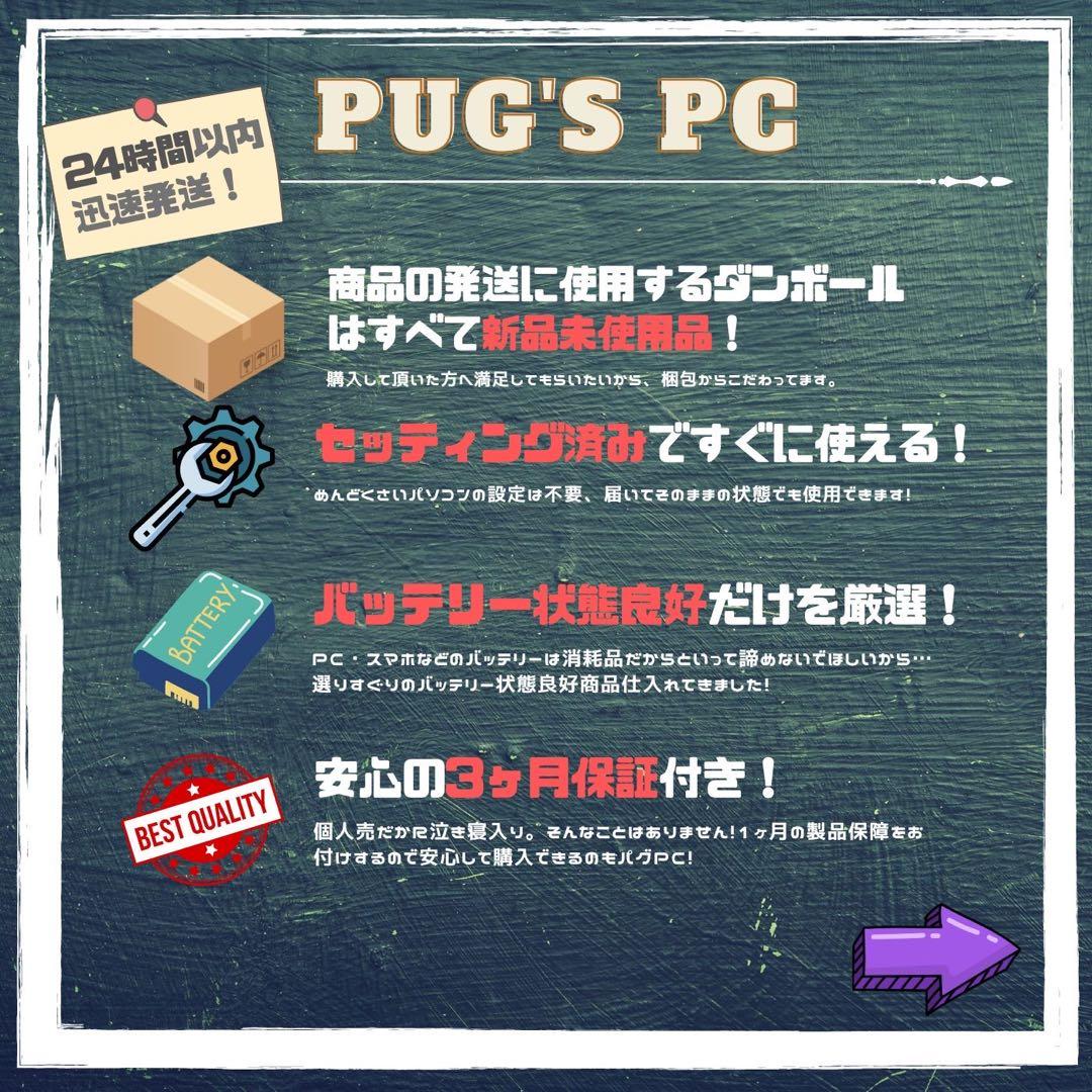 【BT◎】Surface Laptop 4 Ryzen5/8/256