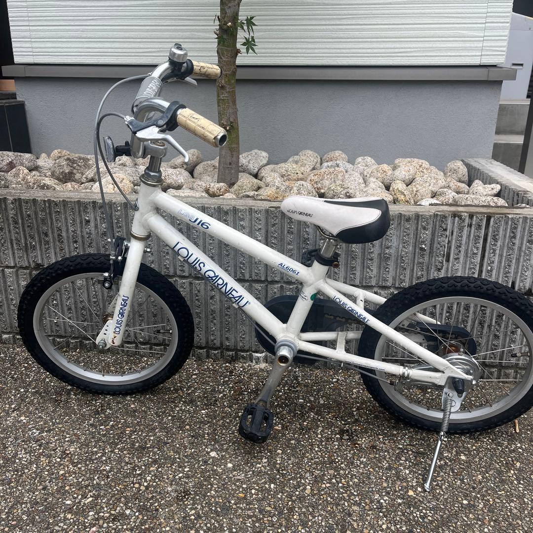 LOUIS GARNEAU 14インチ　子供用自転車 ホワイト ルイガノ「LOUIS GARNEAU」キッズ・子供自転車-アトミック サイクル