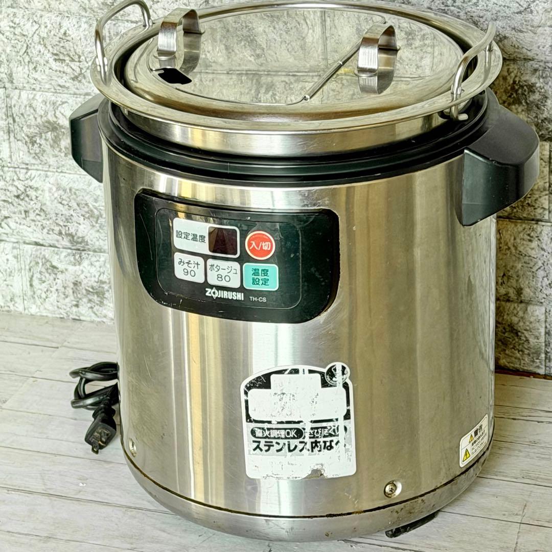 象印「TH-CS08」業務用スープジャー 大容量8Lモデル - メルカリ