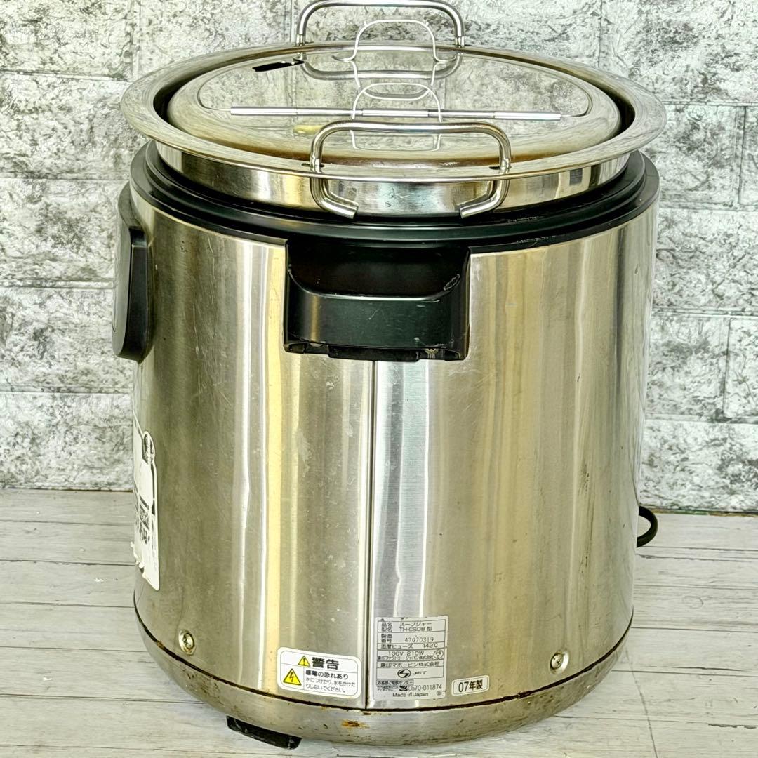象印「TH-CS08」業務用スープジャー 大容量8Lモデル - メルカリ