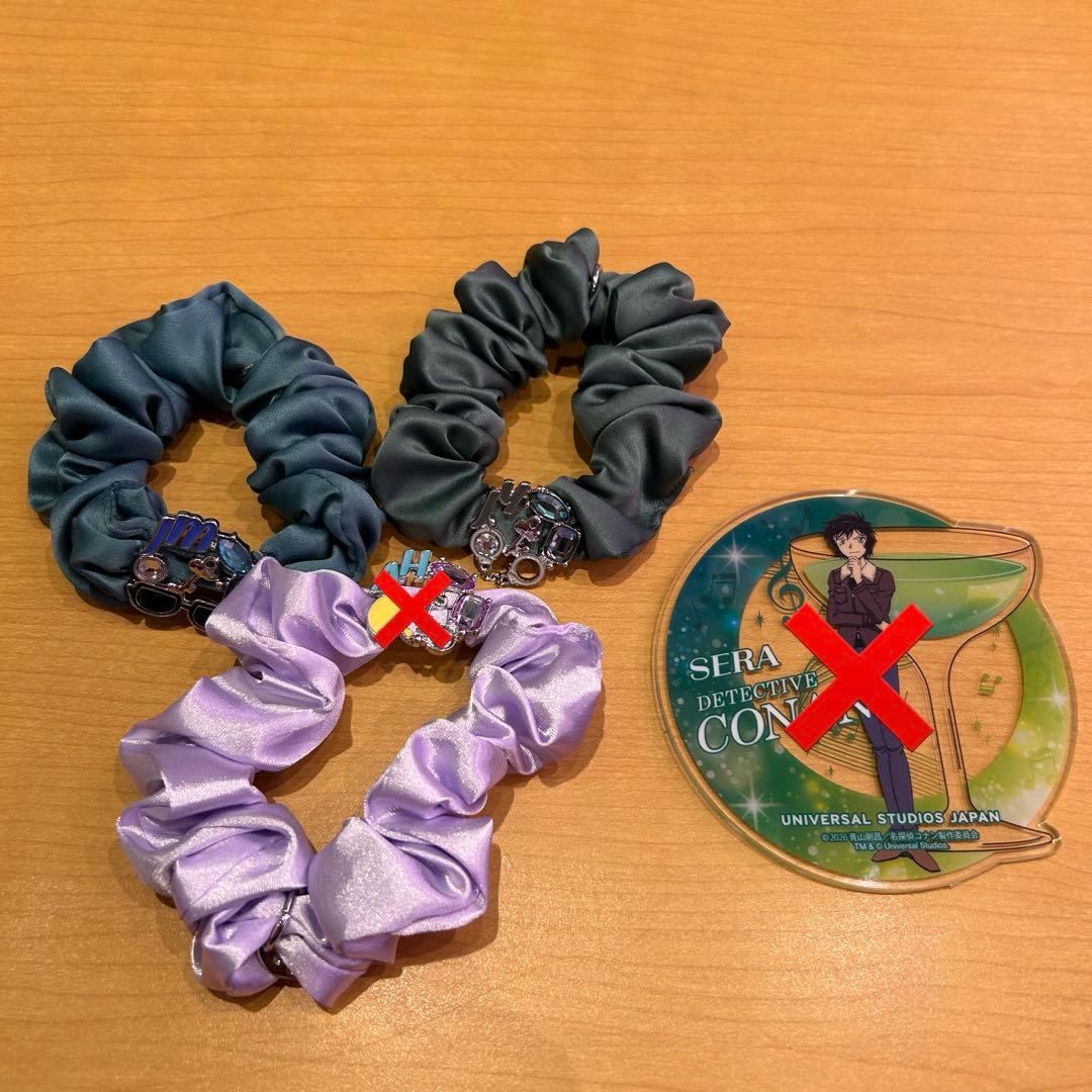 名探偵コナン USJ ヘアゴム 松田陣平 横溝重悟 シュシュ ユニバ