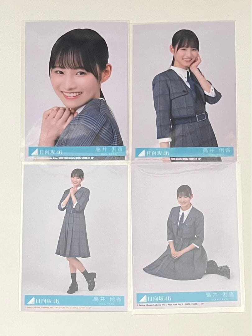 日向坂46 15thシングル「お願いバッハ！」封入生写真 高井俐香 コンプ