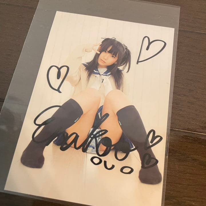 レア 初期 えなこROM 写真集 3点セット＋サイン入り生写真 - メルカリ