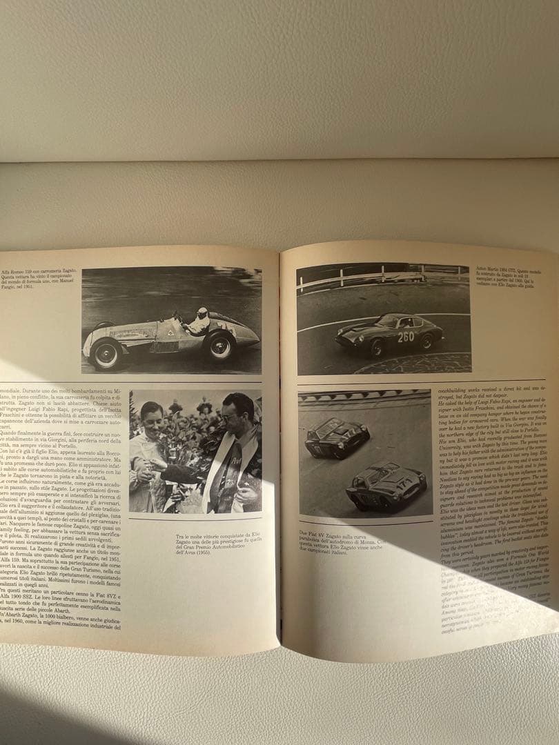 LANCIA非売品文具+オーテック・ザガート・ステルビオ開発デザイン本非売品