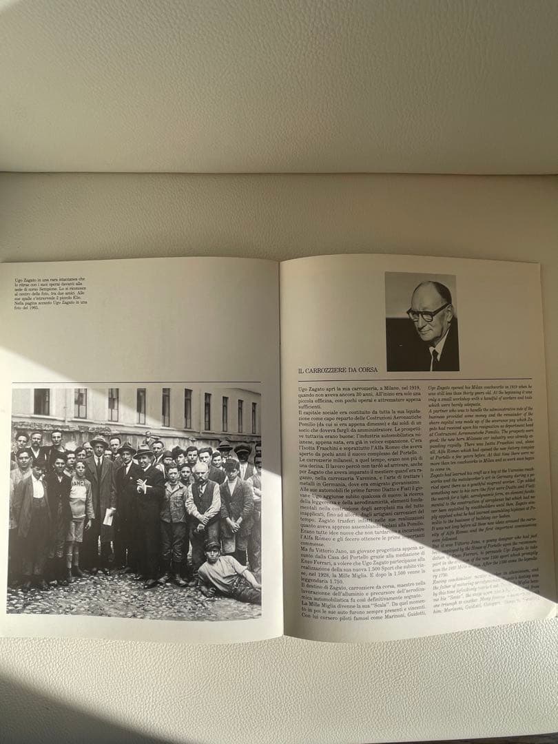 LANCIA非売品文具+オーテック・ザガート・ステルビオ開発デザイン本非売品