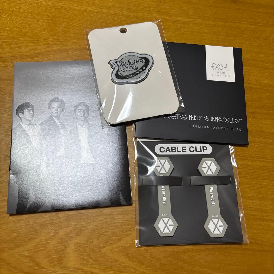 EXO グッズ まとめ売り - メルカリ