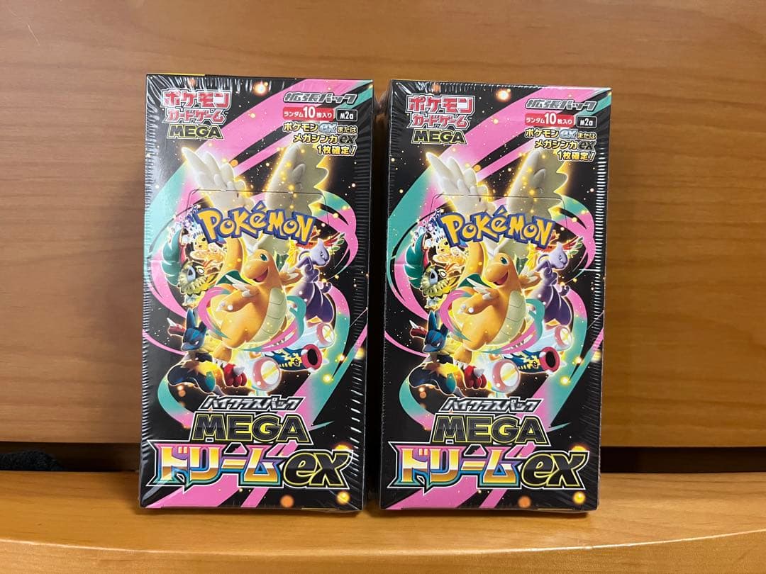 ヴァイスシュヴァルツ 普通科かのん SR サイン入り