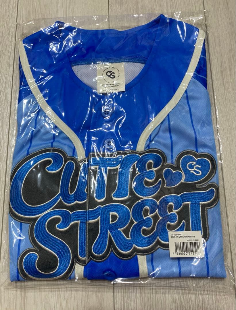 増田彩乃 推しアピユニフォーム - メルカリ