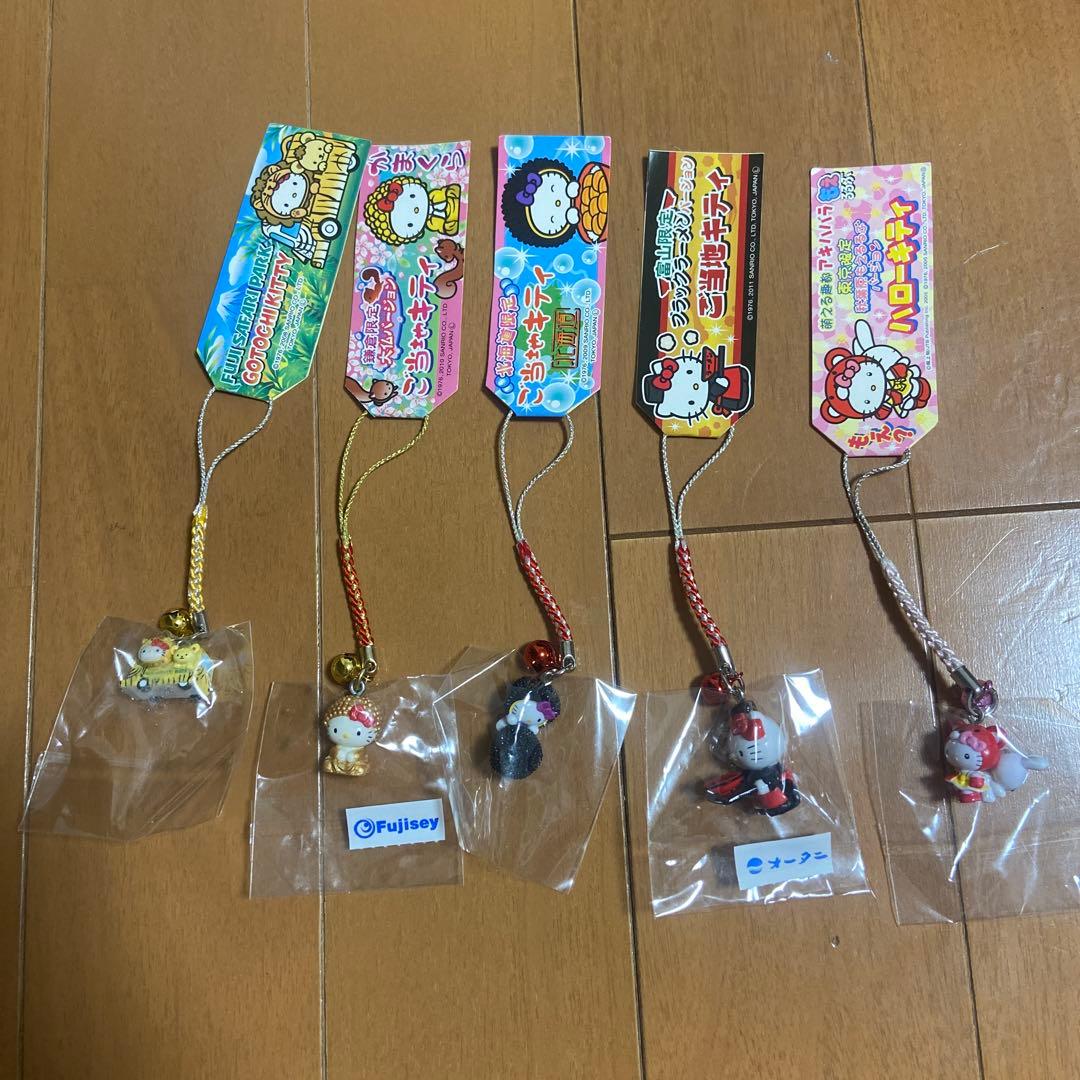 レア ご当地キティ　まとめ売り ご当地キティちゃん まとめ売り 廃盤品 レア商品 - メルカリ