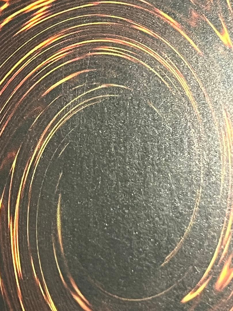 遊戯王　異次元の生還者　旧アジア　レリーフ　アルティメットレア