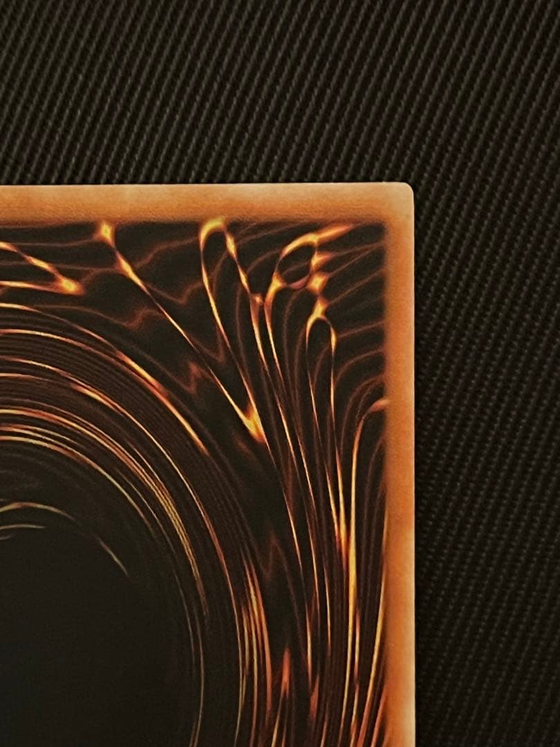 遊戯王　異次元の生還者　旧アジア　レリーフ　アルティメットレア