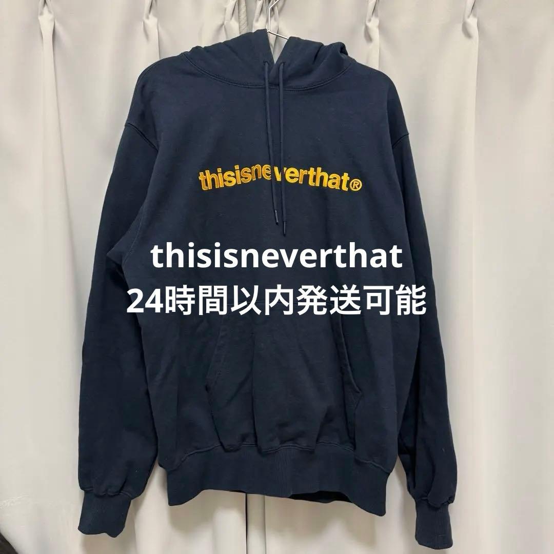 thisisneverthat ネイビー パーカー Mサイズ 人気色！