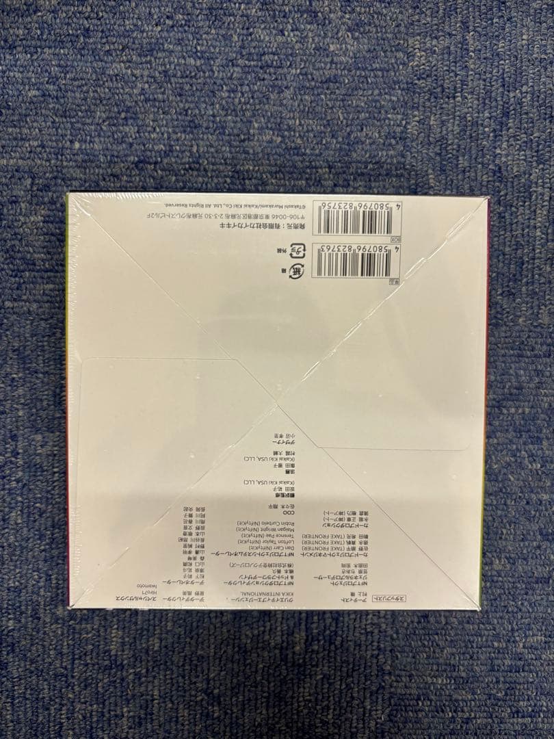 村上隆 108フラワーズ　日本語版 正規品　シュリンク付き 未開封品