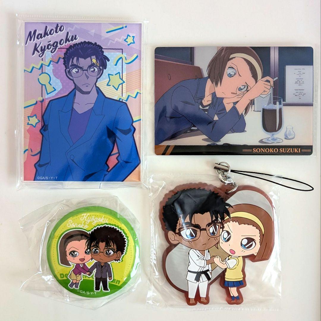 新品 名探偵コナン 京極真＆鈴木園子 アクスタ 缶バッジ ラバー