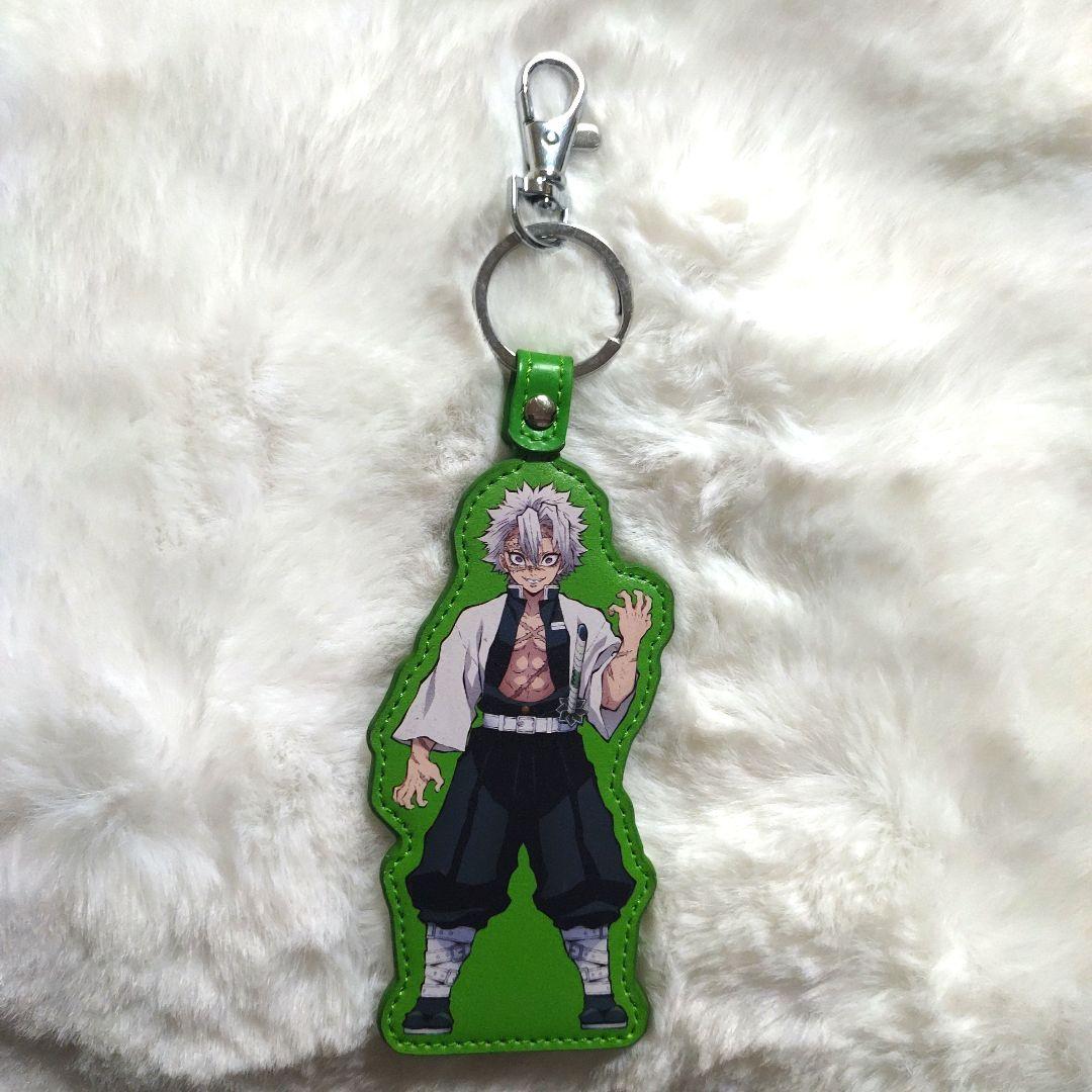 鬼滅の刃 不死川実弥 キーホルダー - メルカリ