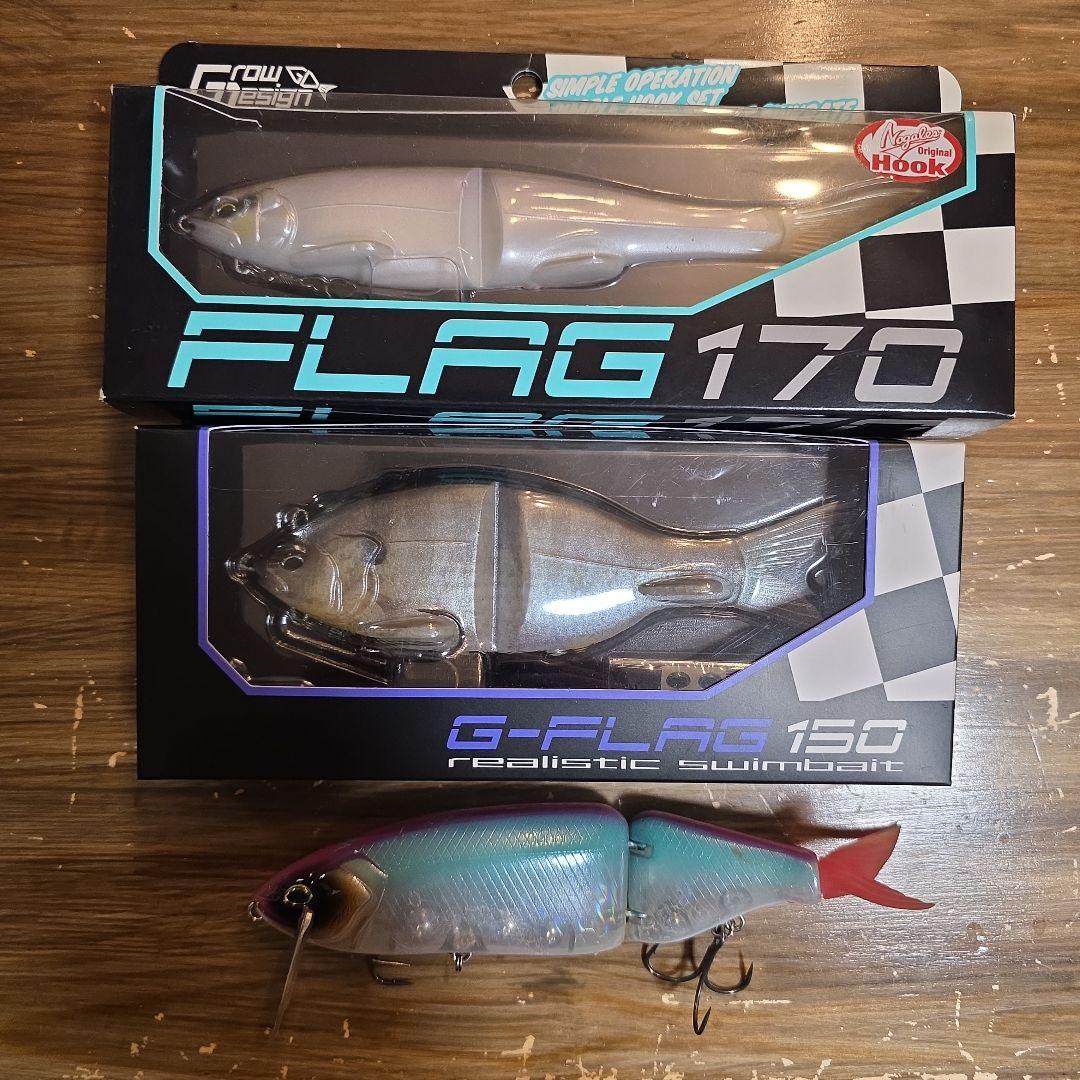 FLAG170、G-FLAG150、タイニークラッシュLowセット Grow Design Works Flag 255 170 G-Flag 150 MOSS Big Swimbait