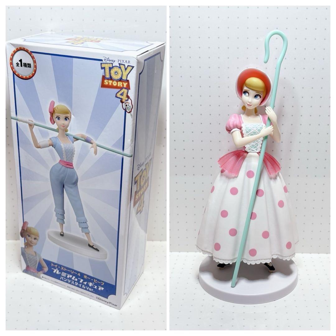 トイストーリー4 ボー・ピープ プレミアムフィギュア ドレス パンツ