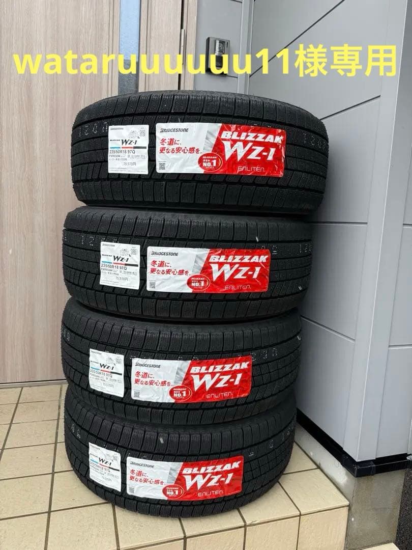 ブリヂストン　wz-1 新品未使用　スタッドレスタイヤ　18インチ　4本セット スタッドレスタイヤ ホイール4本セット BADX D,O,S(DOS) RP-7
