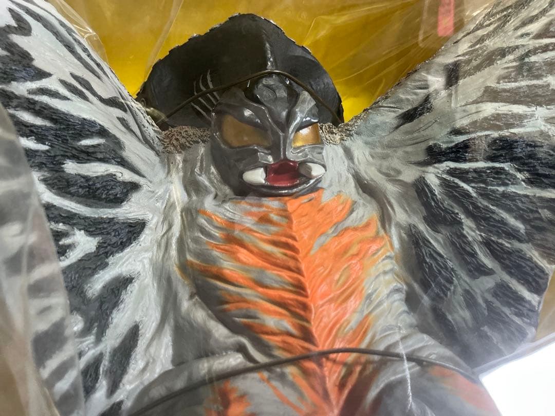 【新品未開封】エクスプラス 大怪獣シリーズ アイロス星人　少年リック限定