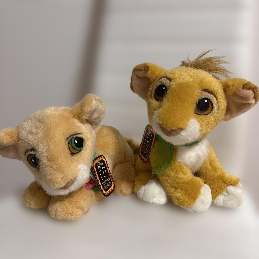 ディズニー ライオンキング シンバ ナラ ぬいぐるみ ビンテージ1993