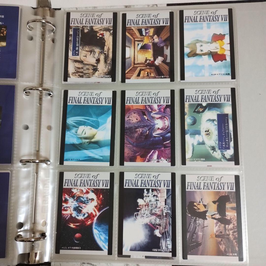初版】ファイナルファンタジーⅶ カードダス フルコンプリートセット