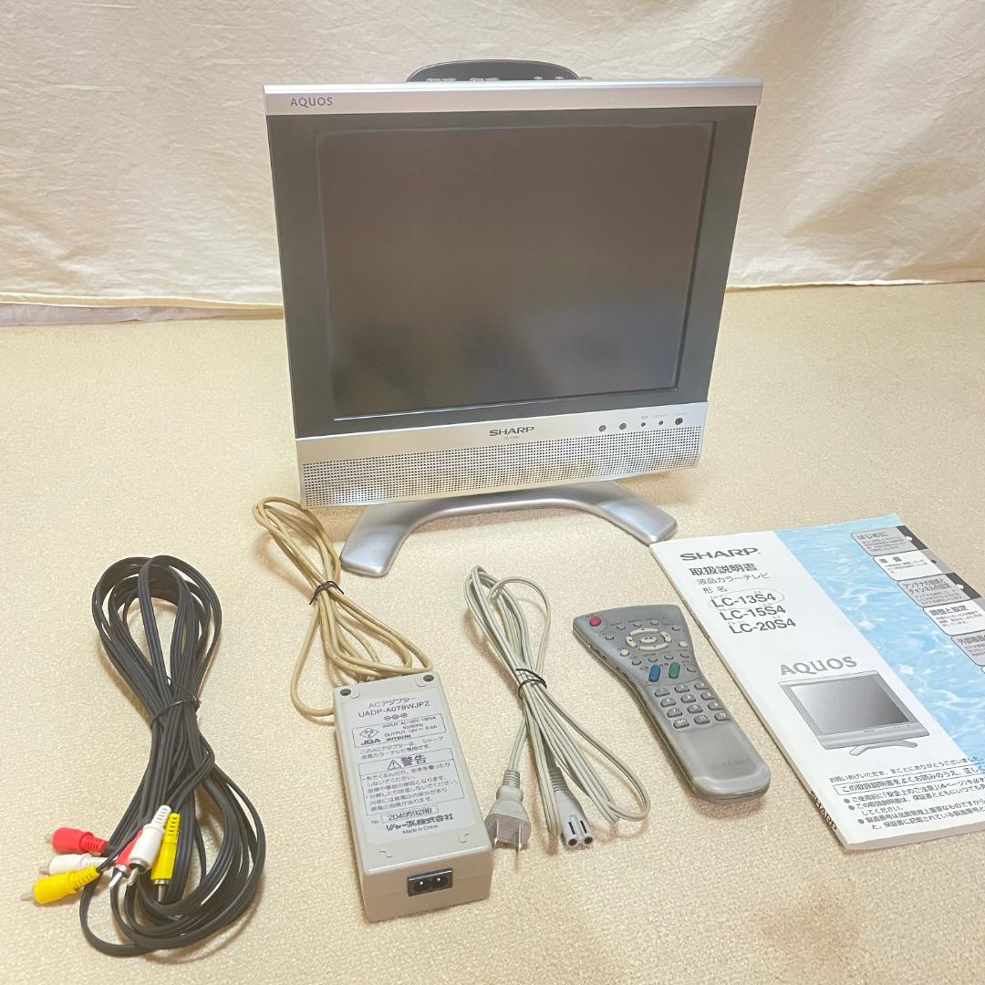 シャープ 13V型 液晶テレビ LC-13S4 日本製 4:3 レトロゲーム - メルカリ