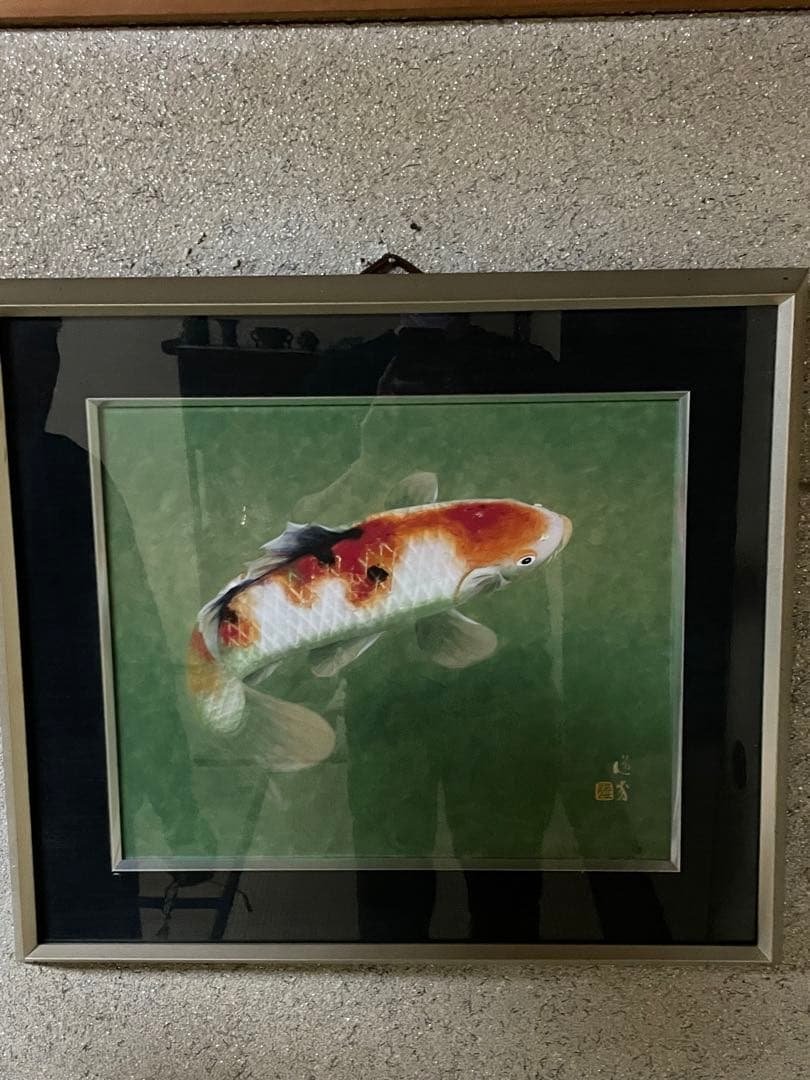 鯉　絵 ai #絵画 #水から飛び跳ねる鯉、黒地に日本画、金と赤のアクセント、鯉