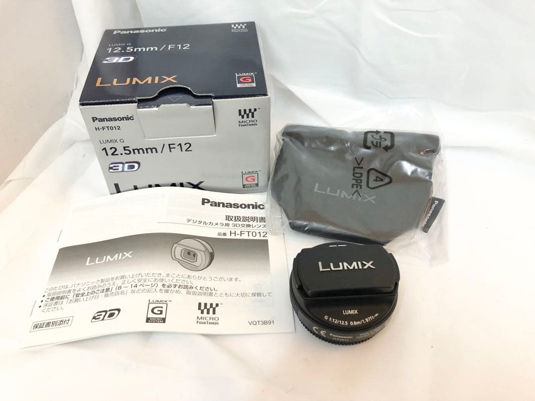 レンズ(単焦点) Panasonic LUMIX G 12.5mm/F12 3D LUMIX G 12.5mm F12 | レンズを探す | フォーサーズ＆マイクロフォーサーズ